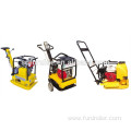 FPB-20 mini forward vibratory asphalt Plate Compactor FPB-20 mini forward vibratory asphalt Plate Compactor